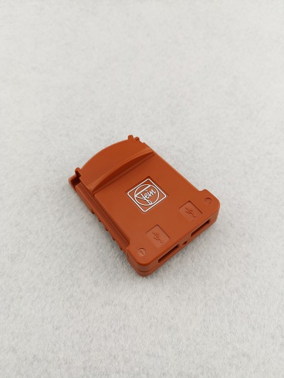 USB充電器外殼
